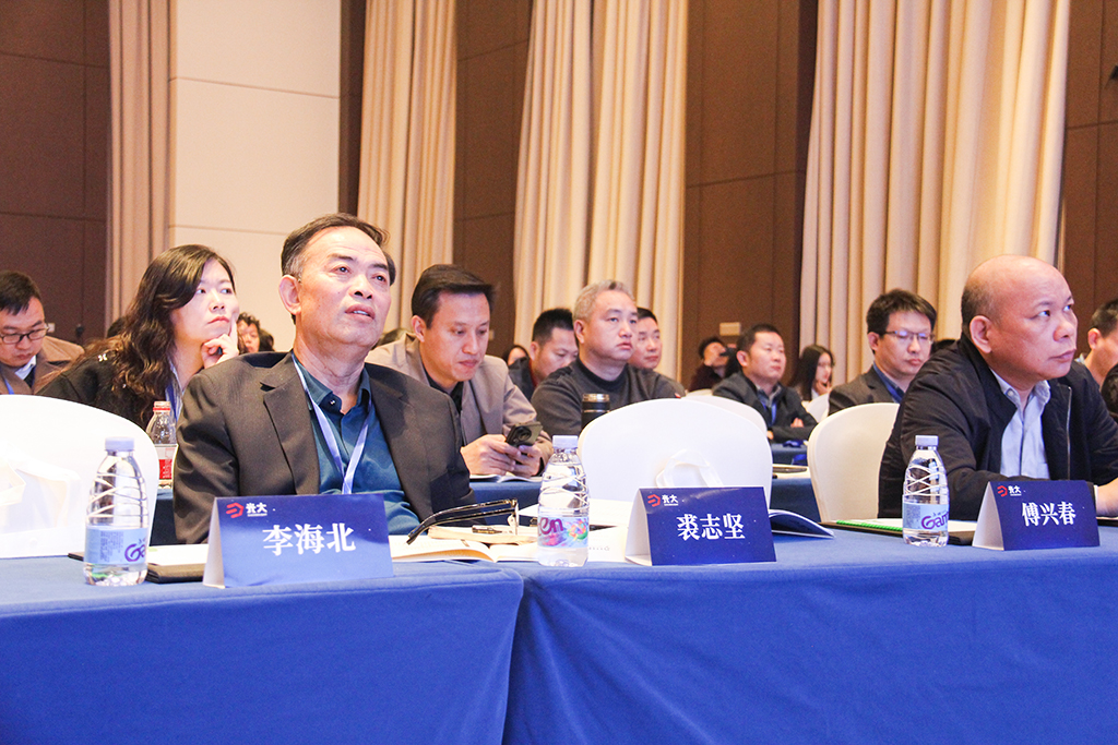 光大联考分析会.JPG