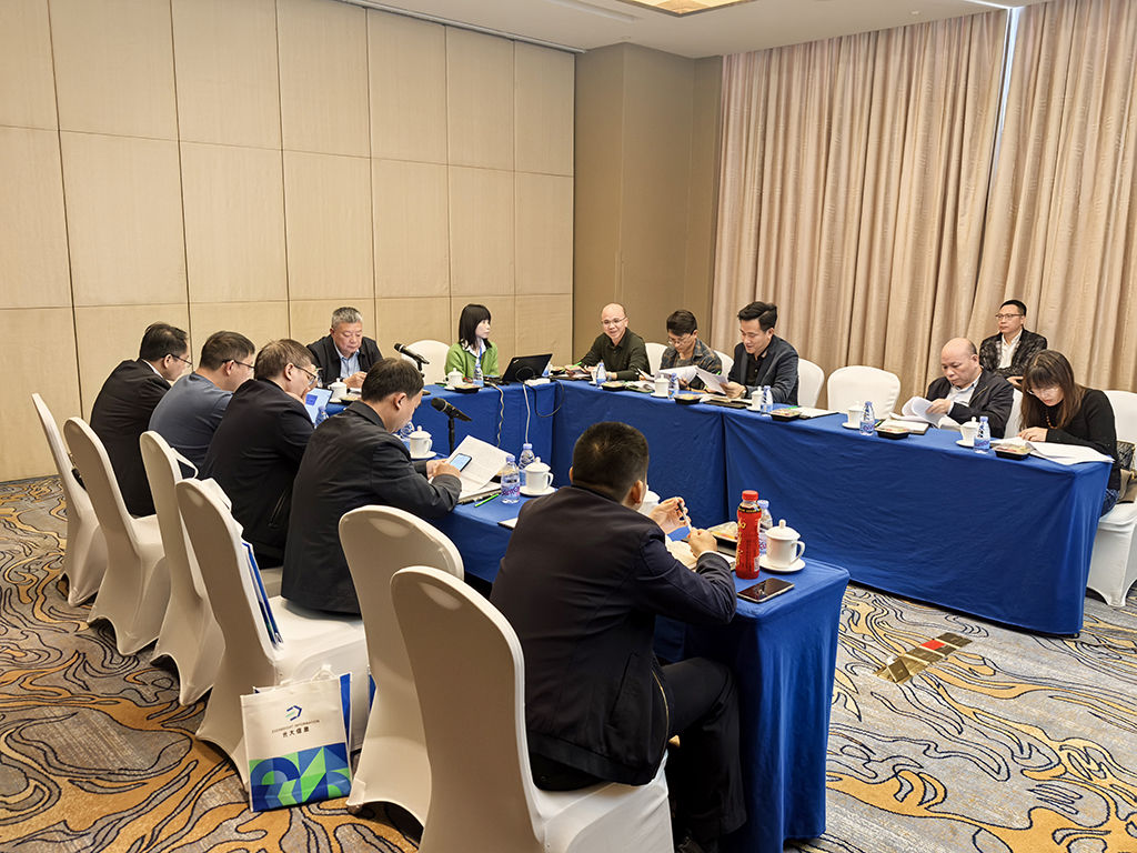 圆桌会议1.jpg